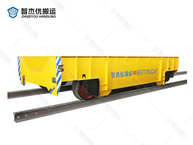 60噸重載軌道電動(dòng)搬運(yùn)車  定制凹型載物臺(tái)