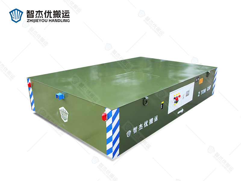 工件轉(zhuǎn)運(yùn)無軌電動平車