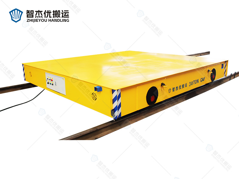 拖電纜供電軌道電動(dòng)平車